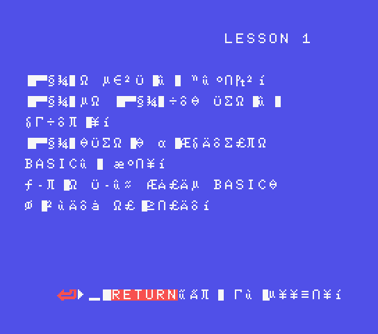 Basic Lessons 1 — ss (WOR)