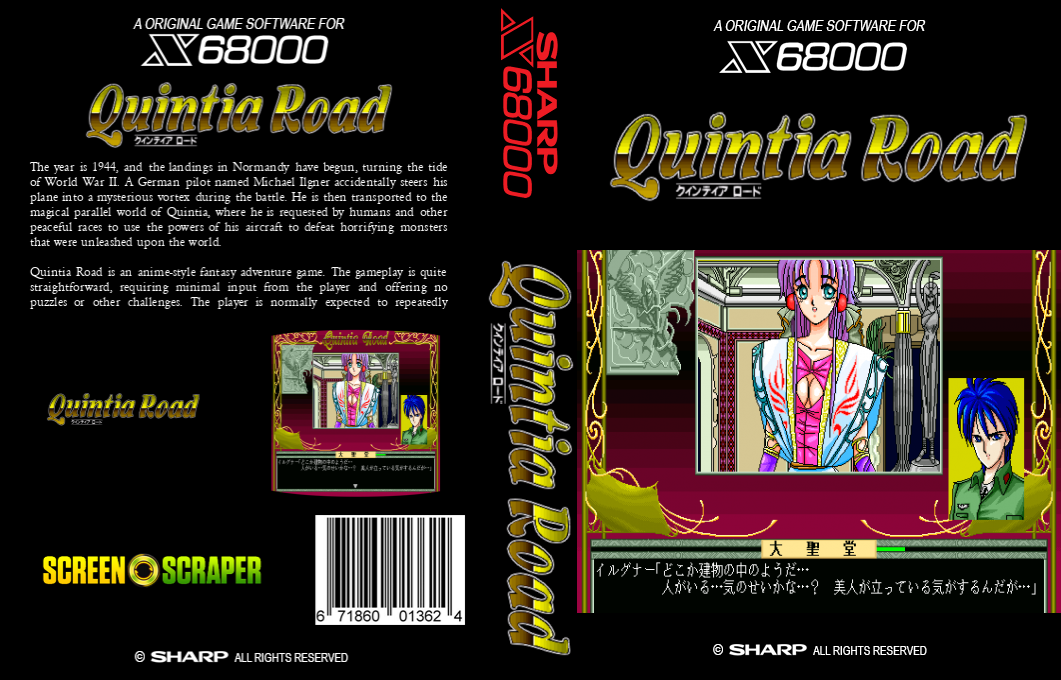 Quintia Road — box-texture (SS)