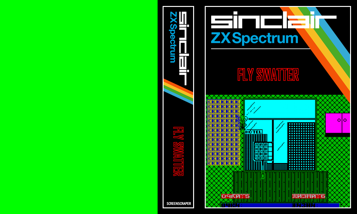 Fly Swatter — box-texture (SS)