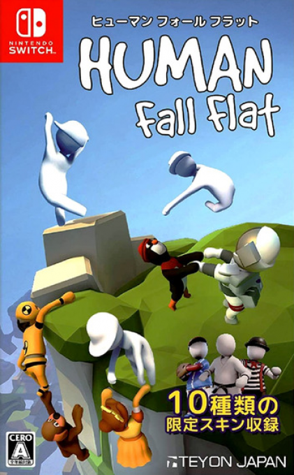 Human - Fall Flat — box-2D (JP)