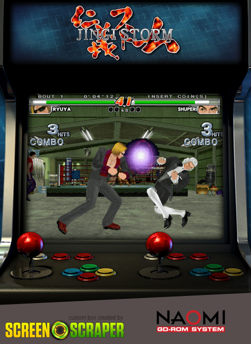Jingi Storm : The Arcade — box-2D (SS)