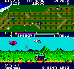 Super Locomotive — ss (WOR)