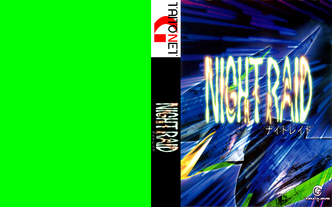 Night Raid — box-texture (JP)