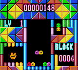 Puyo Puyo — ss (JP)