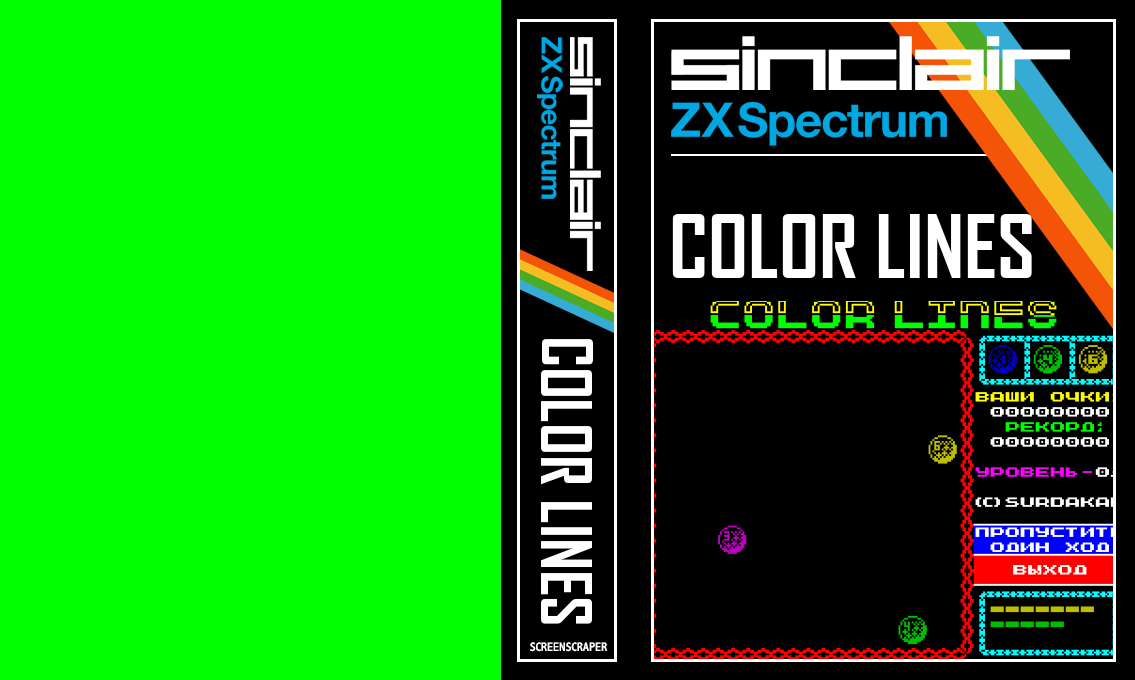 Color Lines — box-texture (SS)