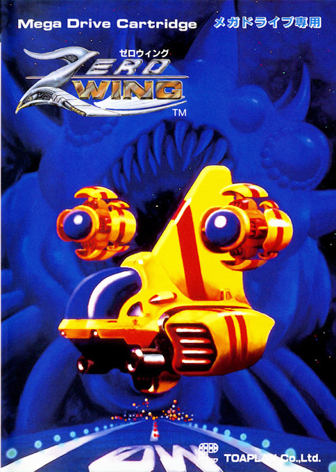 Zero Wing — box-2D (JP)