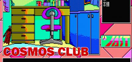 Cosmos Club — steamgrid