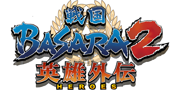 Sengoku Basara 2 : Heroes : Double Pack — wheel-hd (JP)