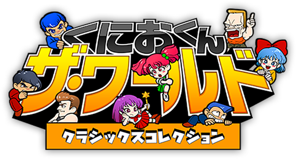 Kunio-kun: The World Classics Collection — wheel (JP)