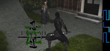 Shinobido Takumi — steamgrid