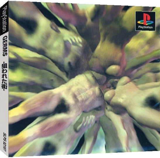 Germs - Nerawareta Machi — box-3D (JP)
