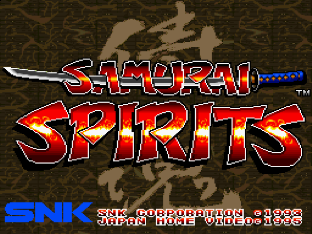 Samurai Spirits — sstitle (JP)