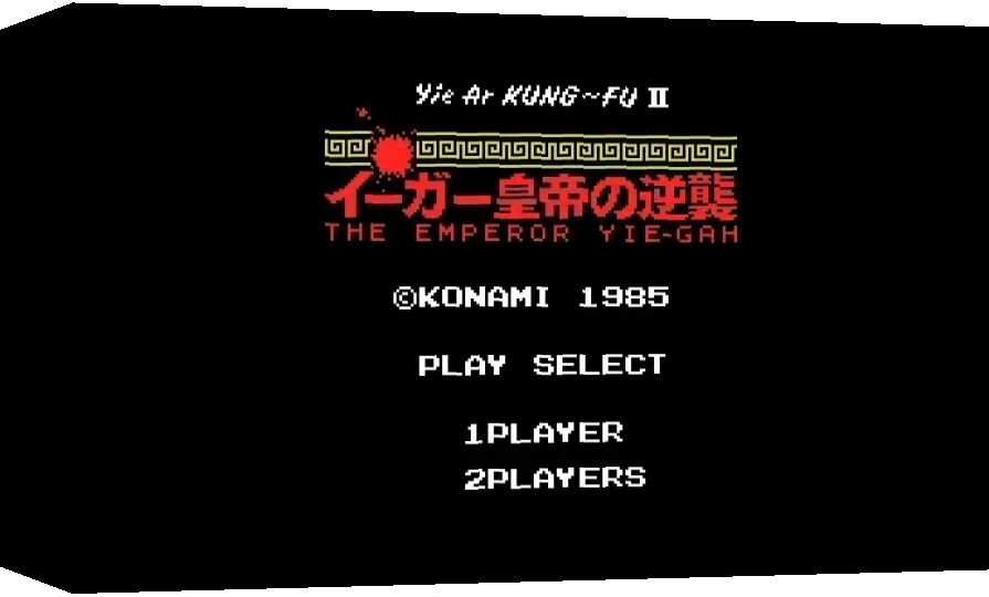 Yie Ar KungFu II — box-3D (WOR)