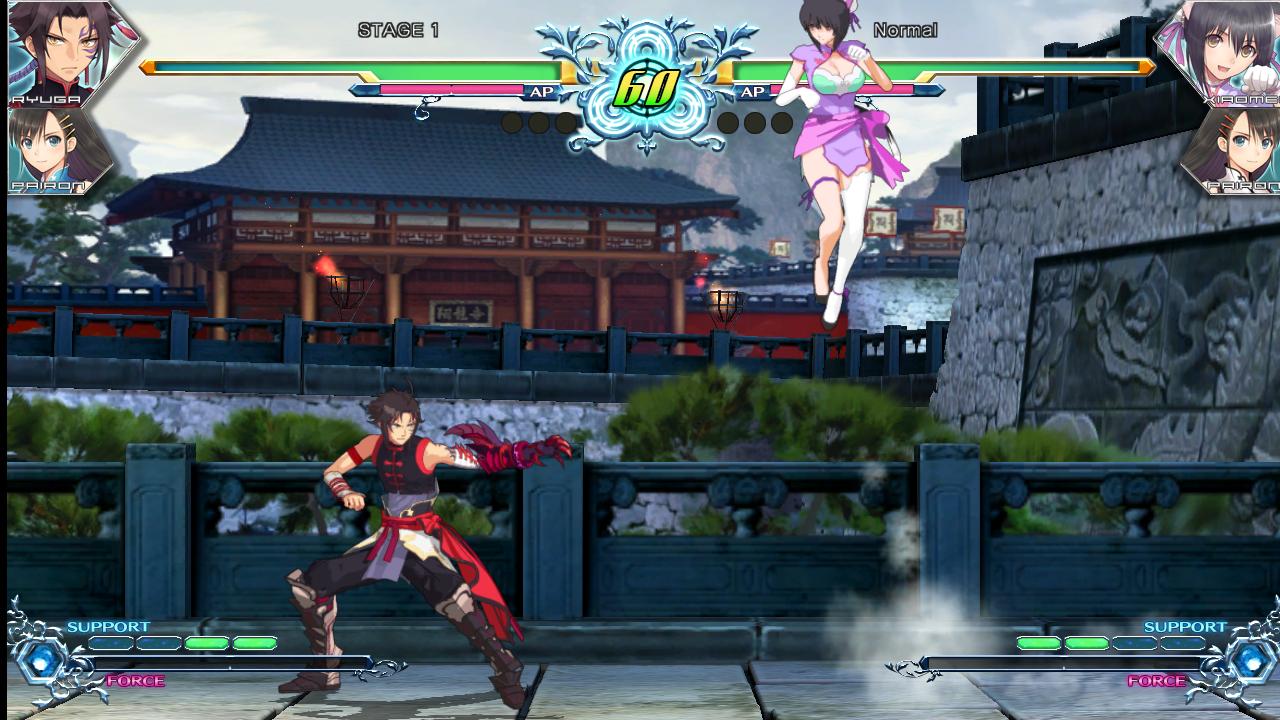 Blade Arcus Rebellion From Shining — ss (WOR)