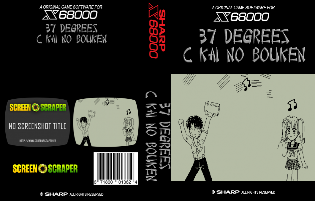 37 Degrees C Kai No Bouken — box-texture (SS)