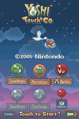 Catch! Touch! Yoshi! — sstitle (WOR)