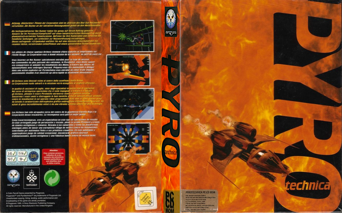 Pyrotechnica — box-texture (EU)