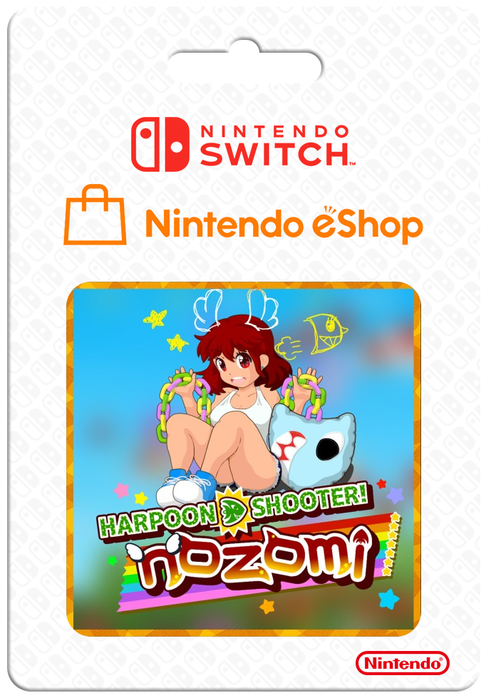 Harpoon Shooter! Nozomi — support-2D (CUS)