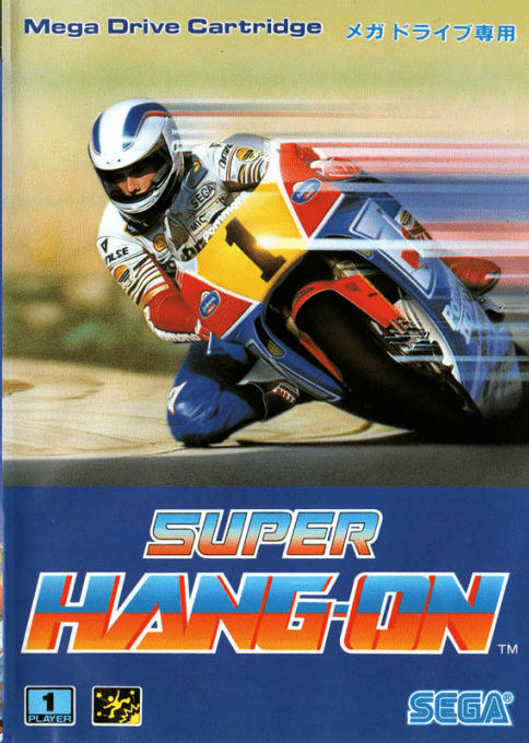 Super Hang On — box-2D (JP)