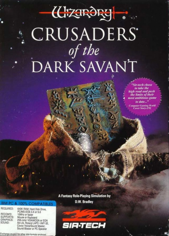 Wizardry - Crusaders of the Dark Savant box art