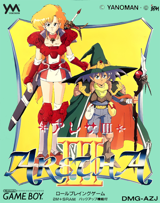 Aretha 3 box art