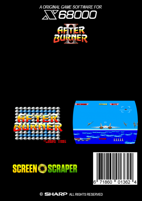 After Burner 2 — box-2D-back (SS)