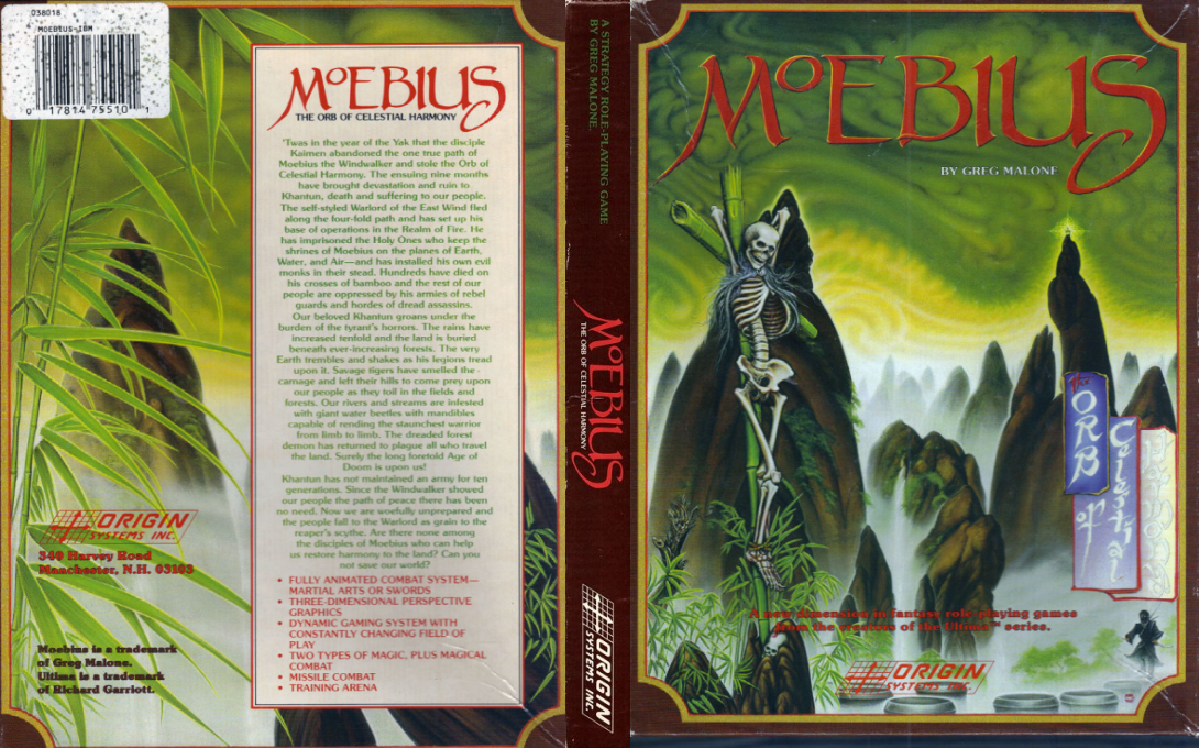 Moebius - The Orb Of Celestial Harmony — box-texture (US)