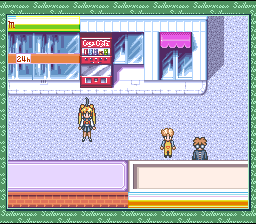 Pretty Soldier Sailor Moon : Another Story — ss (WOR)