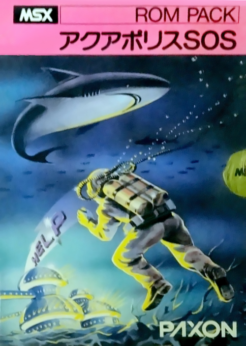 Aqua Polis SOS box art