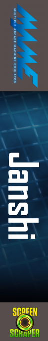 Janshi — box-2D-side (SS)