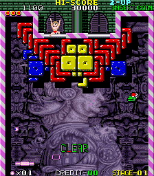 Brick Zone — ss (WOR)