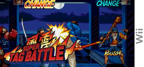 Fu'un Super Tag Battle — steamgrid