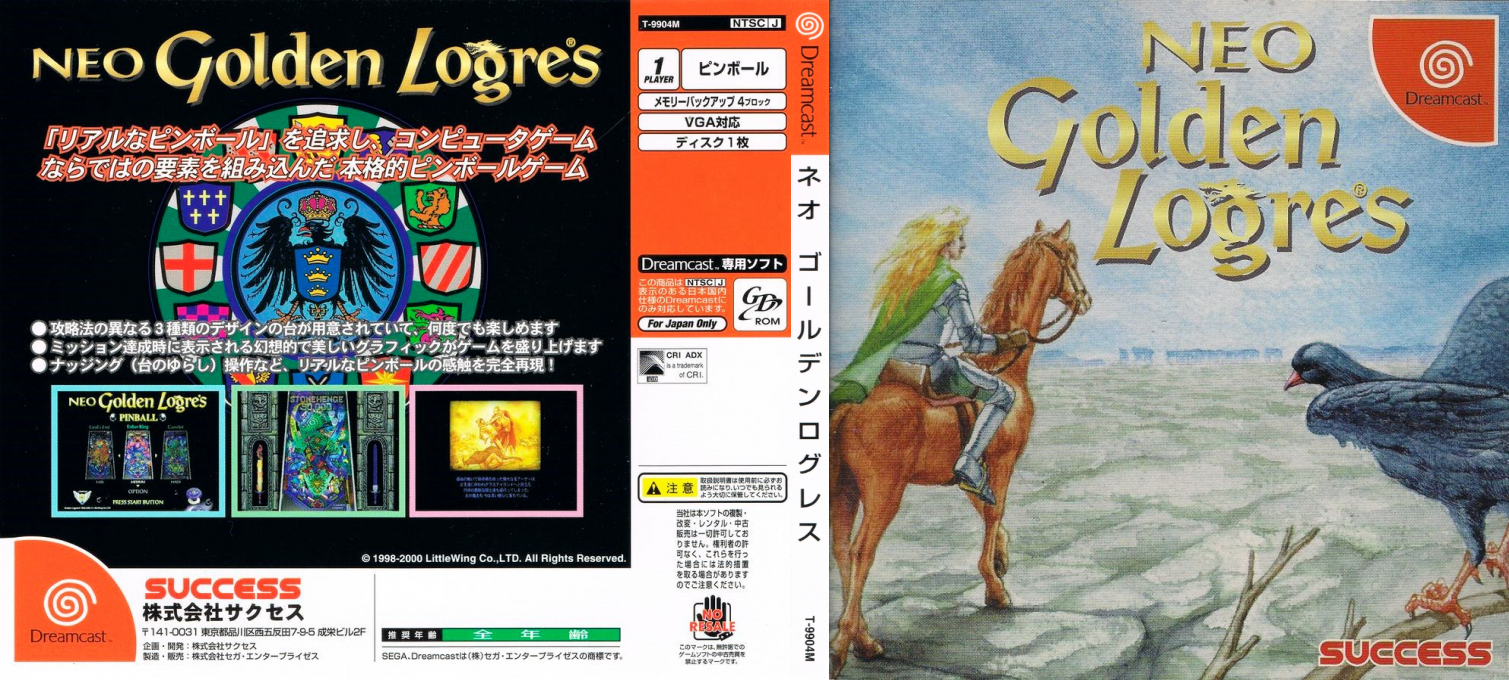 Neo Golden Logres — box-texture (JP)