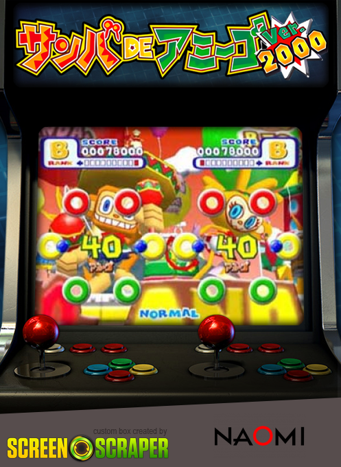 Samba de Amigo ver. 2000 box art