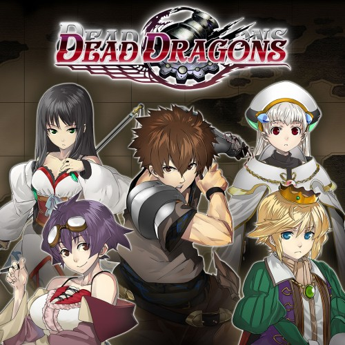 Dead Dragons — support-texture (CUS)