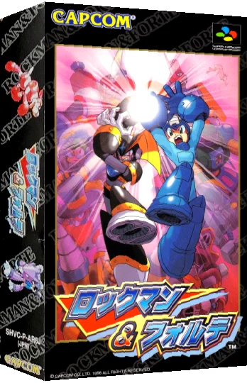 Rockman & Forte — box-3D (JP)