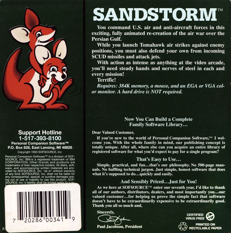 Sandstorm — box-2D-back (US)
