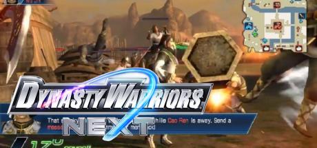 Dynasty Warriors Next - Lu Bu — steamgrid