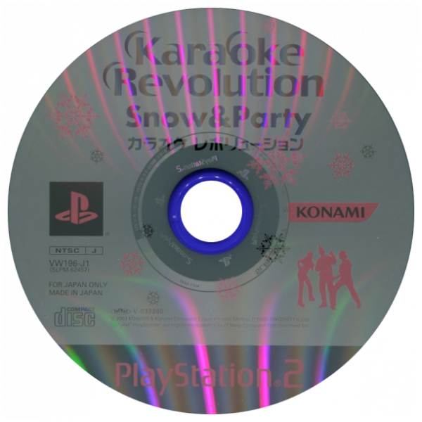 Karaoke Revolution - Snow And Party — support-2D (JP)