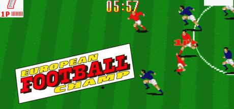 European Football Champ — steamgrid
