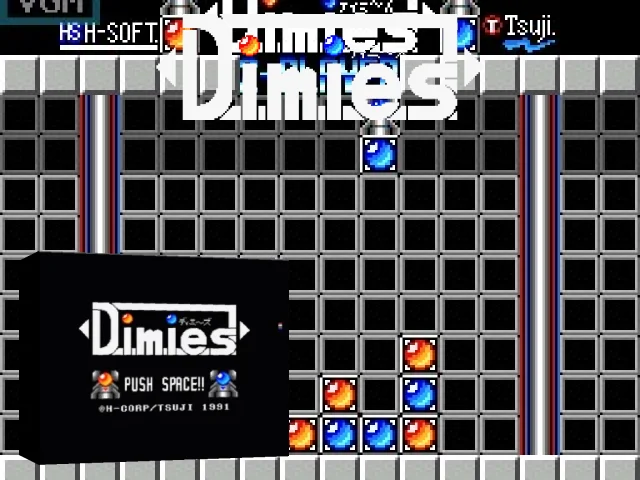 Dimies — mixrbv2 (WOR)