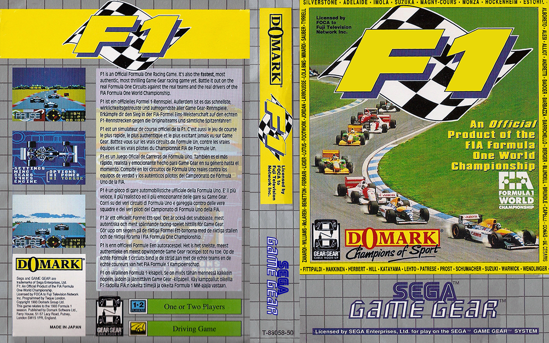 F1 — box-texture (EU)