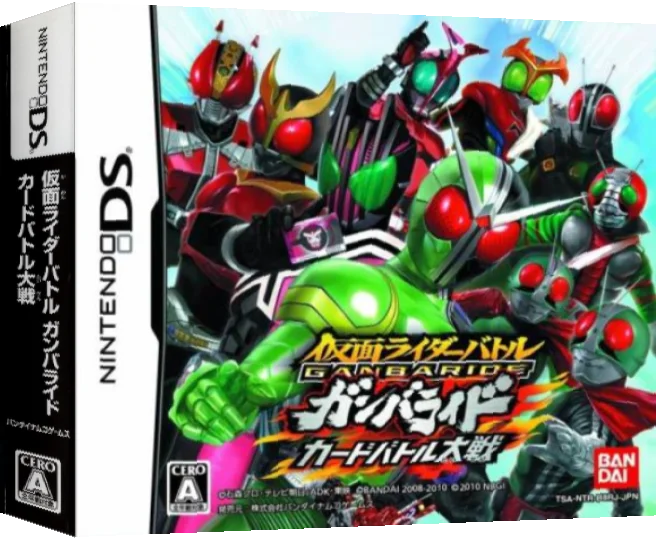 Kamen Rider Battle - GanbaRide - Card Battle Taisen — box-3D (JP)