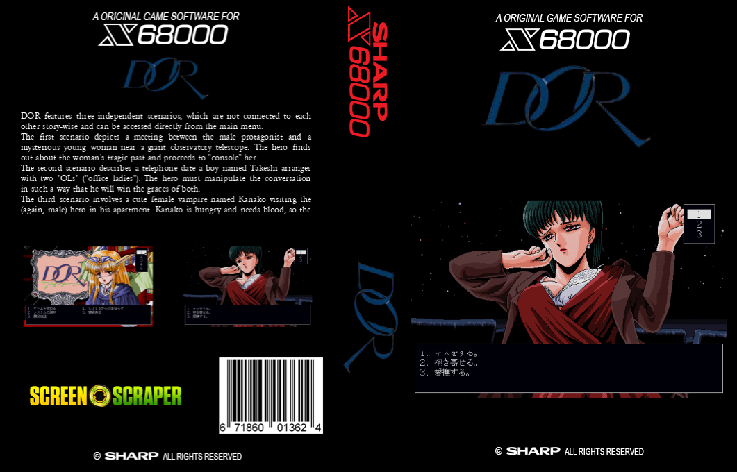 Dor — box-texture (SS)