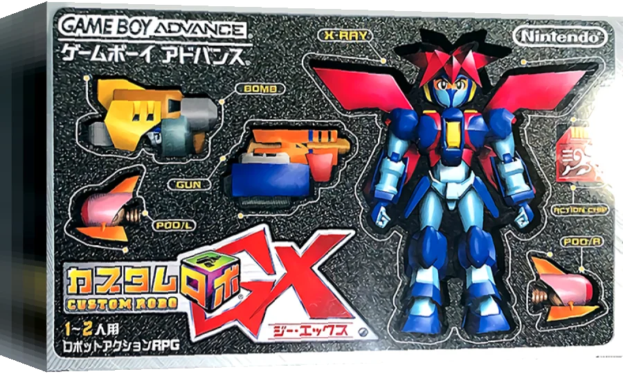 Custom Robo GX — box-3D (JP)