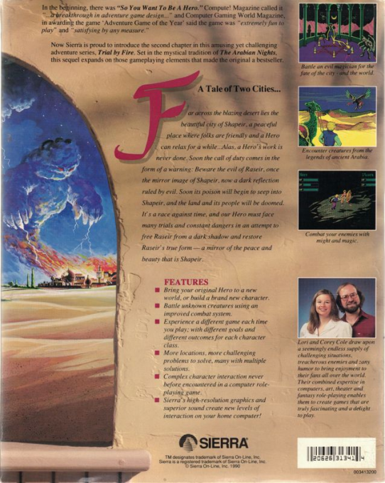 Quest For Glory 2 - Trial By Fire — box-2D-back (US)