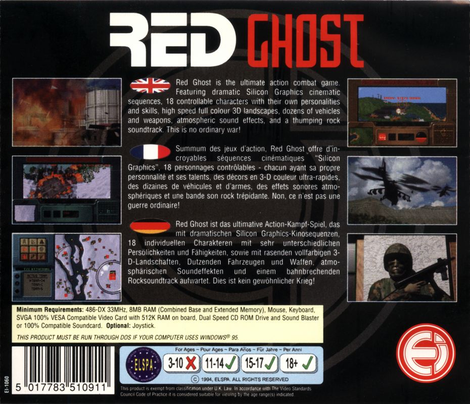 Red Ghost — box-2D-back (EU)