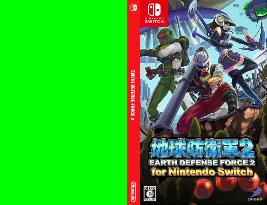 Earth Defense Force 2 — box-texture (JP)