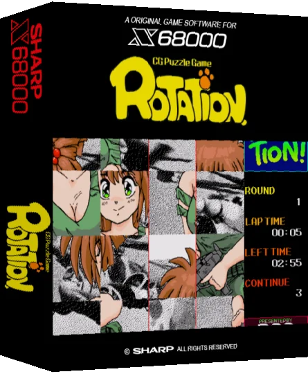 Rotation — box-3D (SS)
