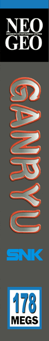 Ganryu — box-2D-side (WOR)